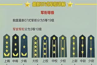 雷竞技微博网站截图3